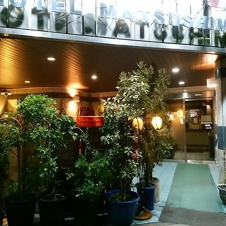 Family & Bakpak Tokyo Hostel Eksteriør bilde